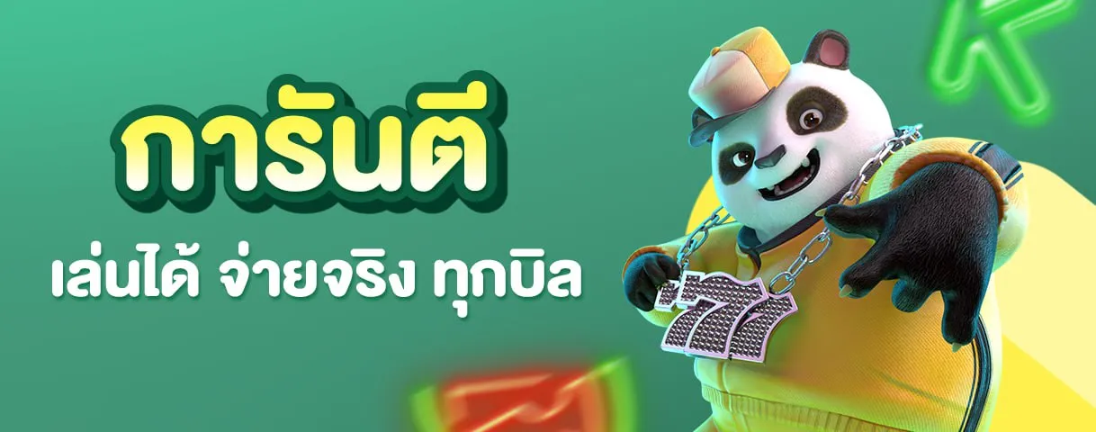 KOON234
